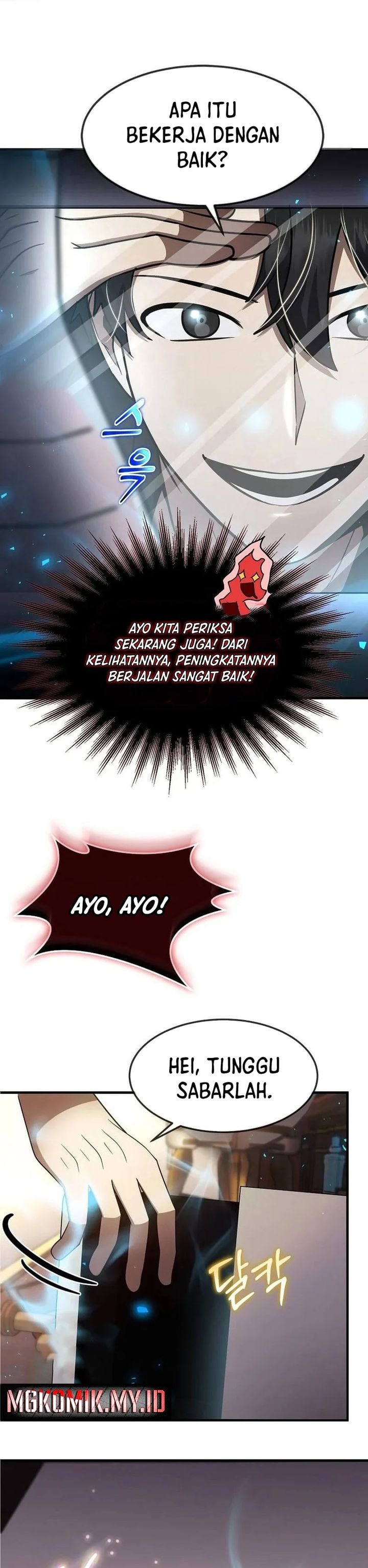 The Regressed Genius Player’s Legendary Weapon Creation - Chapter 40 - Page 5
