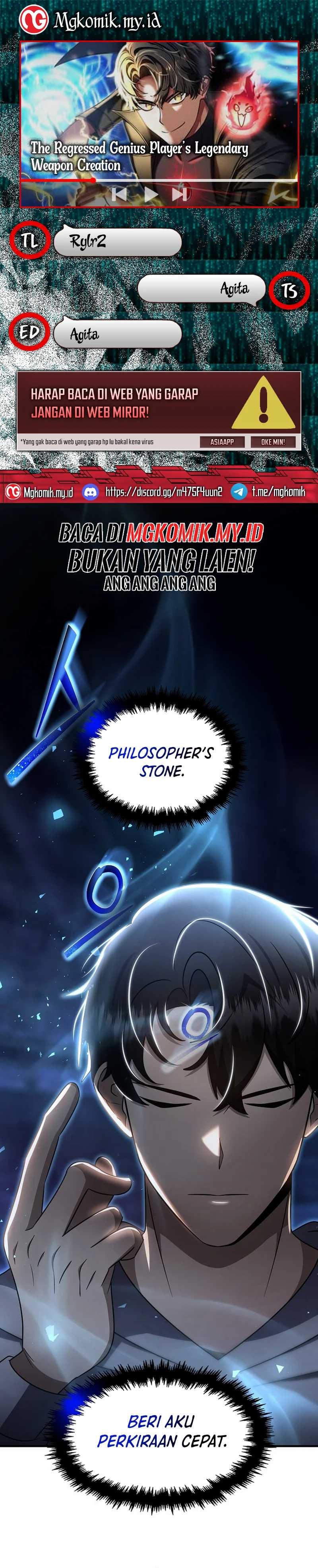 The Regressed Genius Player’s Legendary Weapon Creation - Chapter 41 - Page 1