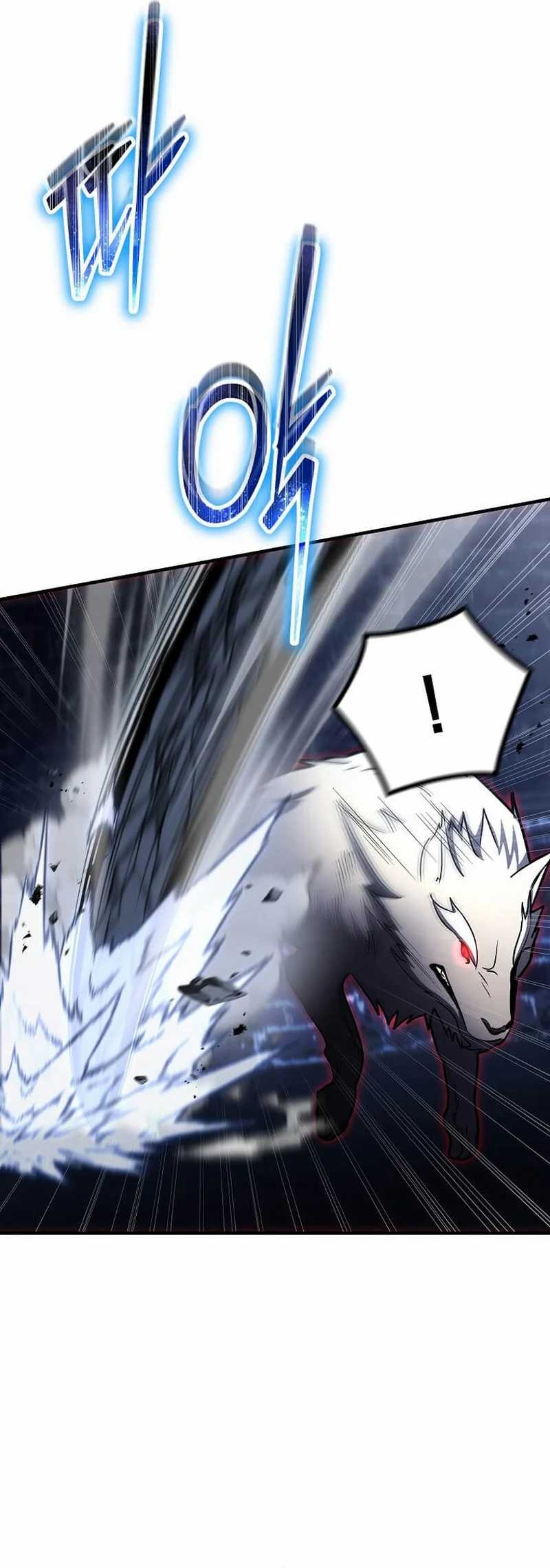 The Regressed Genius Player’s Legendary Weapon Creation - Chapter 41 - Page 24
