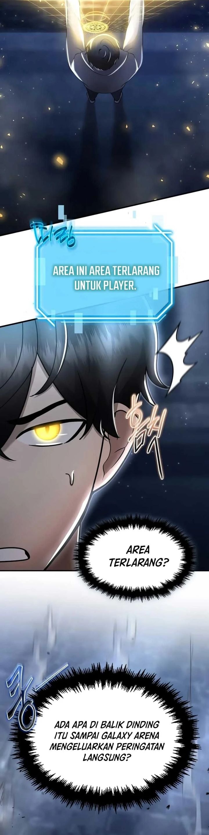 The Regressed Genius Player’s Legendary Weapon Creation - Chapter 42 - Page 11