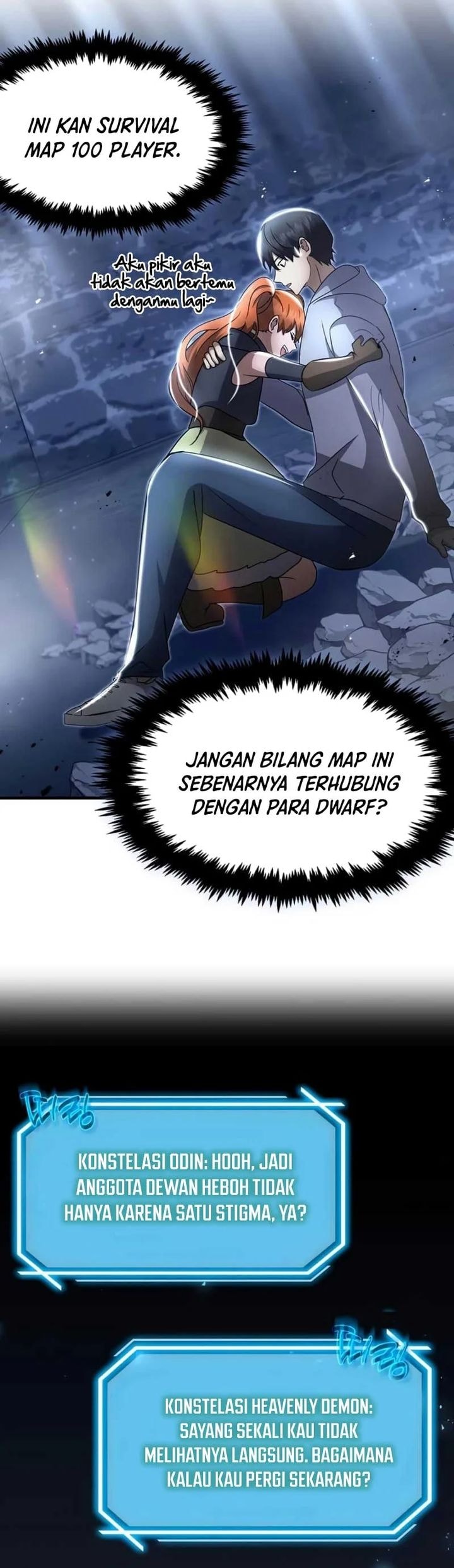 The Regressed Genius Player’s Legendary Weapon Creation - Chapter 42 - Page 19
