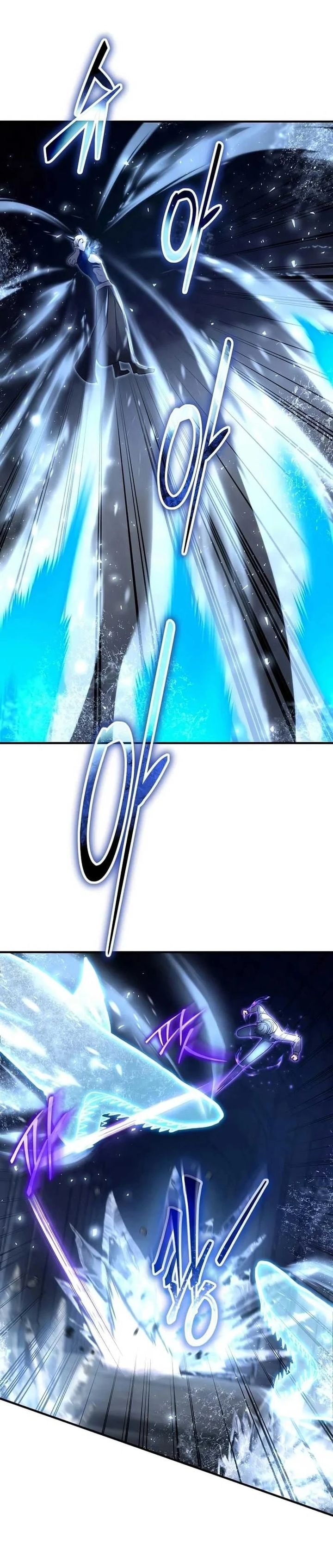 The Regressed Genius Player’s Legendary Weapon Creation - Chapter 43 - Page 17