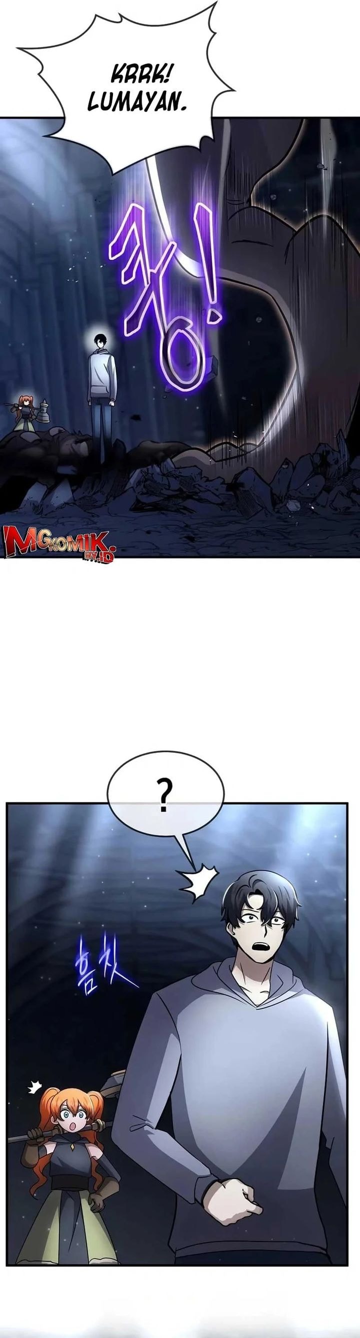 The Regressed Genius Player’s Legendary Weapon Creation - Chapter 43 - Page 5