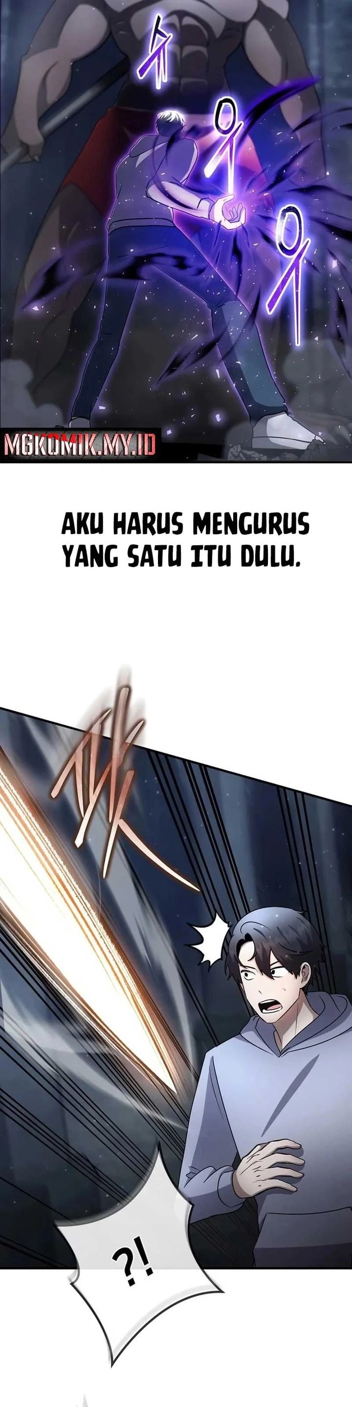 The Regressed Genius Player’s Legendary Weapon Creation - Chapter 43 - Page 9