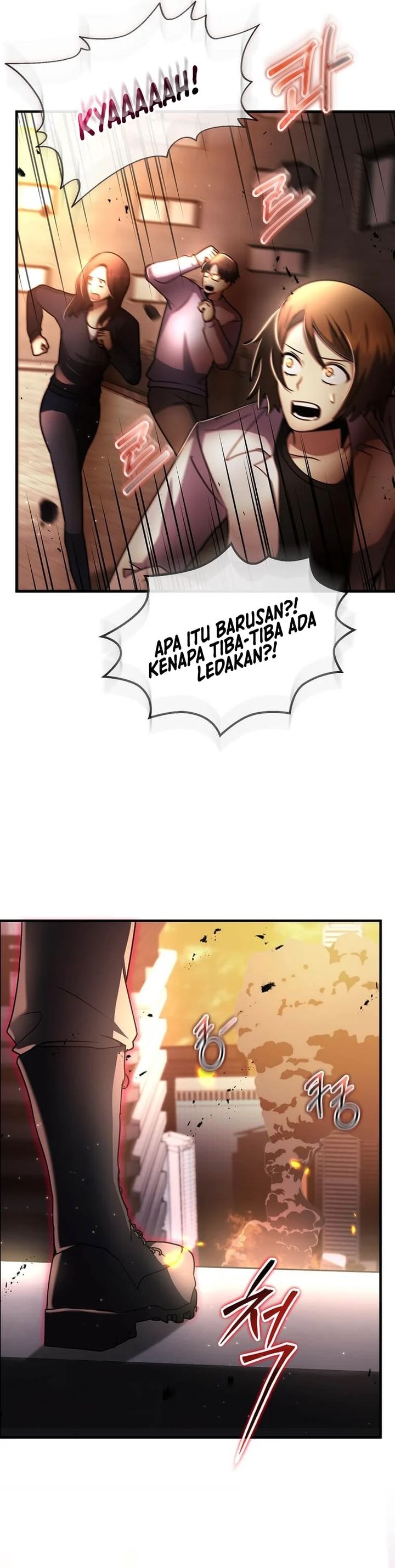 The Regressed Genius Player’s Legendary Weapon Creation - Chapter 44 - Page 14