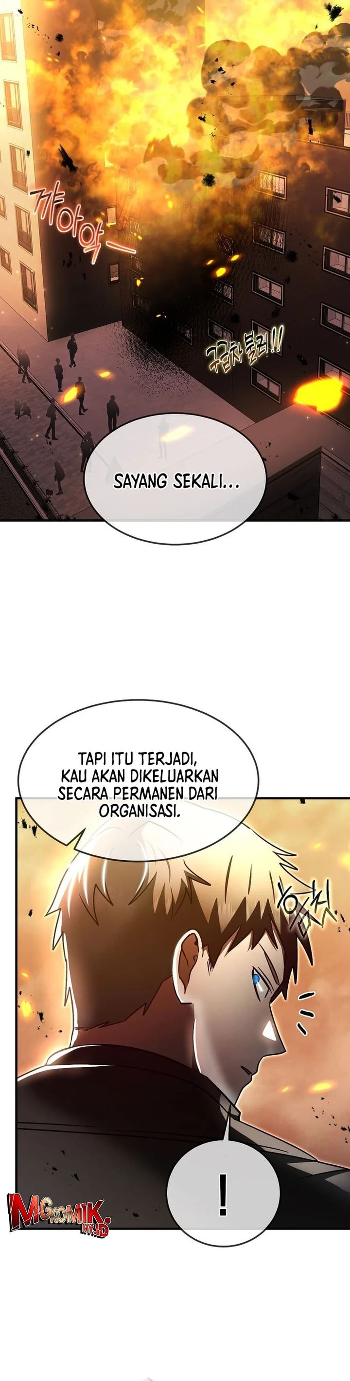 The Regressed Genius Player’s Legendary Weapon Creation - Chapter 44 - Page 16