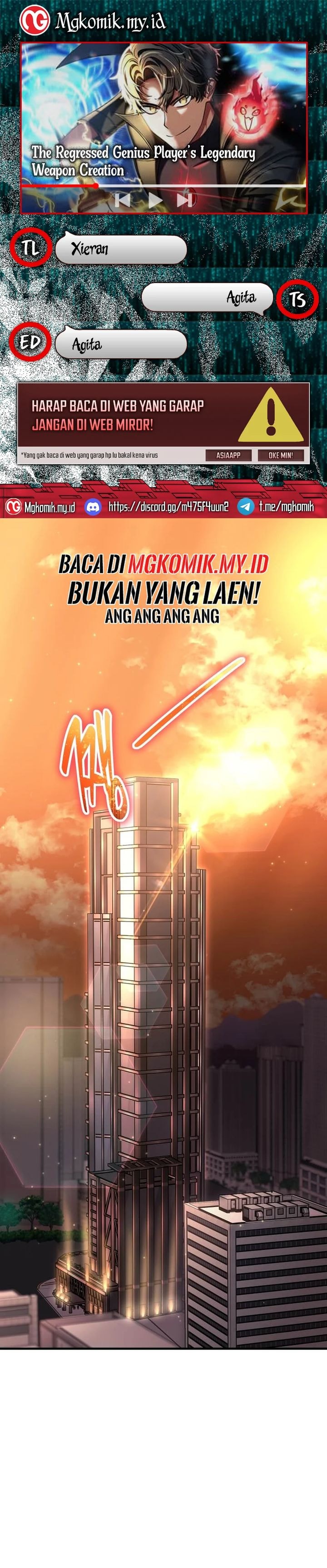 The Regressed Genius Player’s Legendary Weapon Creation - Chapter 45 - Page 1