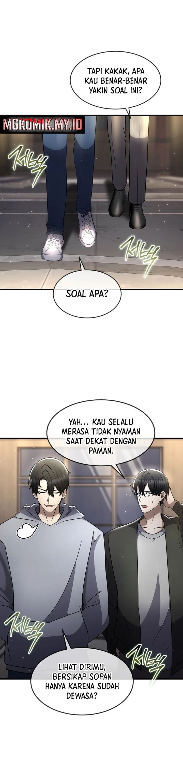 The Regressed Genius Player’s Legendary Weapon Creation - Chapter 45 - Page 14