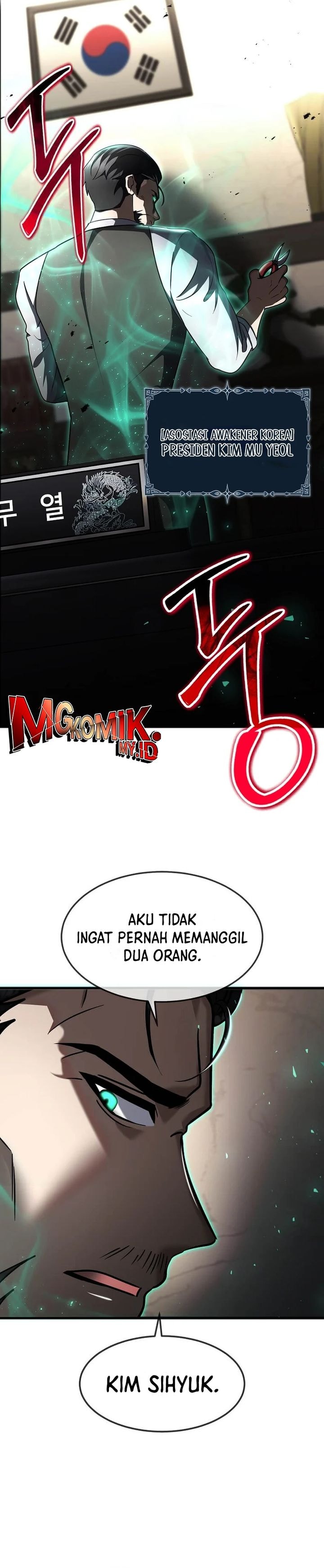 The Regressed Genius Player’s Legendary Weapon Creation - Chapter 45 - Page 18