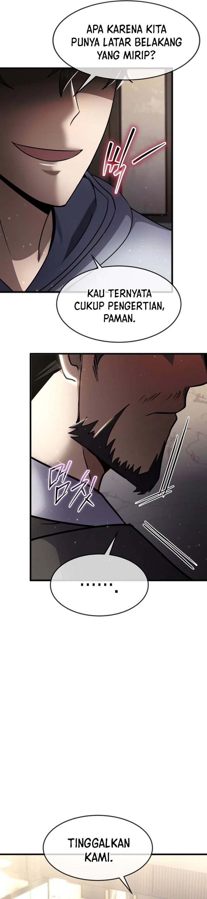 The Regressed Genius Player’s Legendary Weapon Creation - Chapter 45 - Page 20