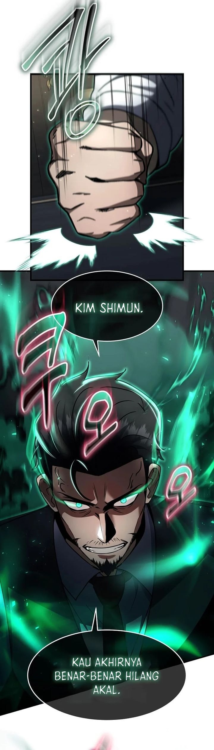 The Regressed Genius Player’s Legendary Weapon Creation - Chapter 45 - Page 23