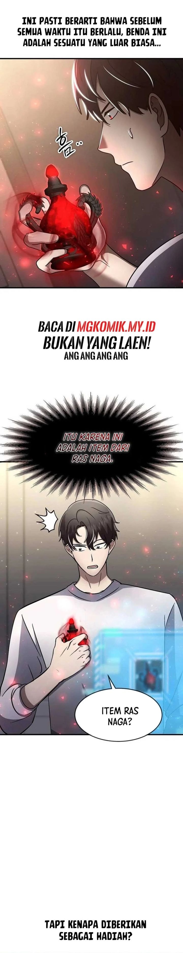 The Regressed Genius Player’s Legendary Weapon Creation - Chapter 46 - Page 13