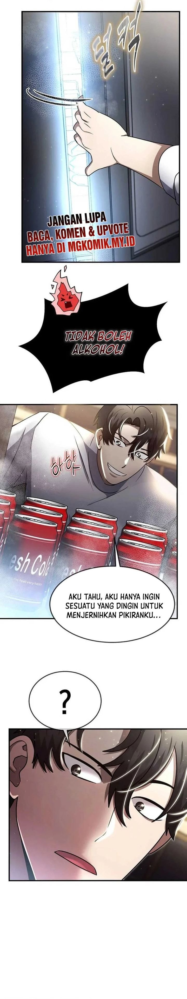 The Regressed Genius Player’s Legendary Weapon Creation - Chapter 46 - Page 17