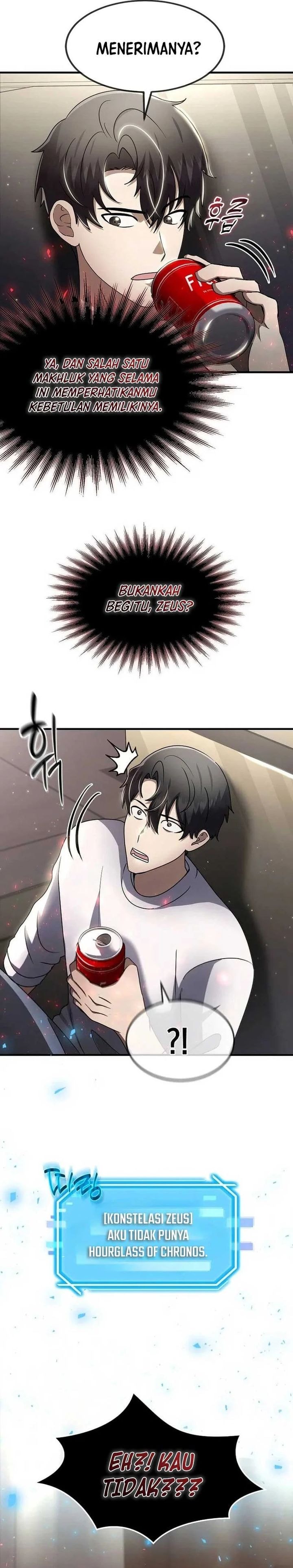 The Regressed Genius Player’s Legendary Weapon Creation - Chapter 46 - Page 21