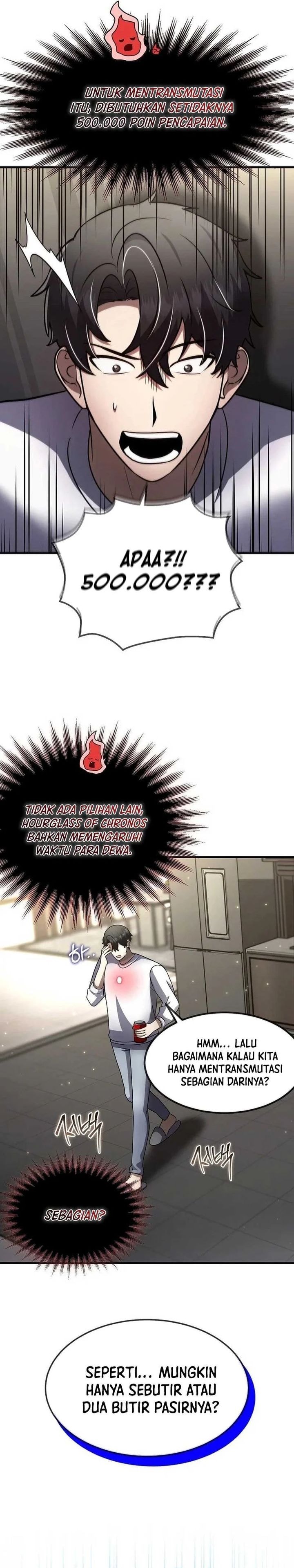 The Regressed Genius Player’s Legendary Weapon Creation - Chapter 46 - Page 23