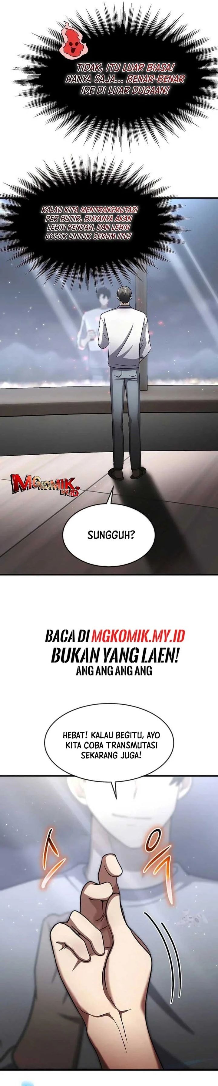 The Regressed Genius Player’s Legendary Weapon Creation - Chapter 46 - Page 25