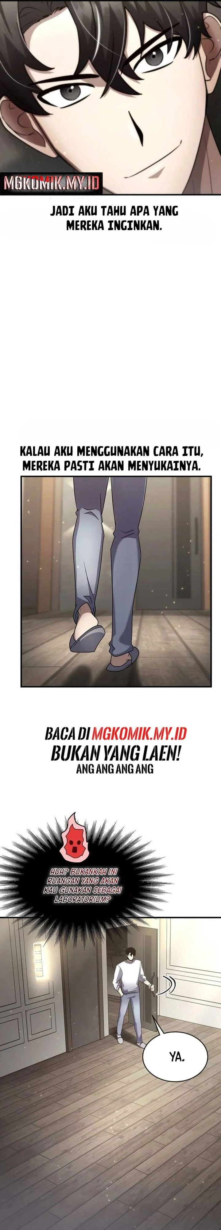 The Regressed Genius Player’s Legendary Weapon Creation - Chapter 46 - Page 6