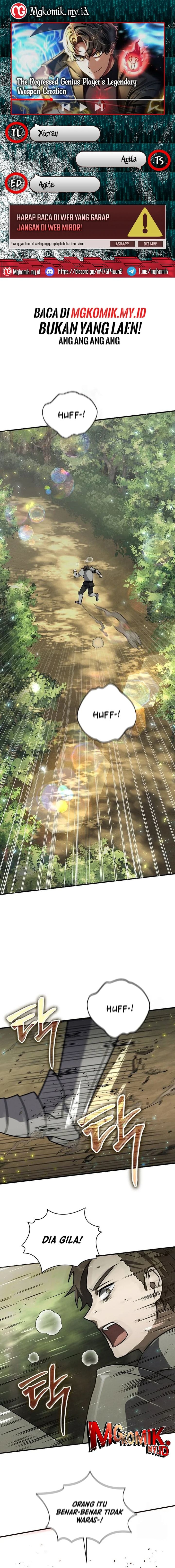 The Regressed Genius Player’s Legendary Weapon Creation - Chapter 5 - Page 1
