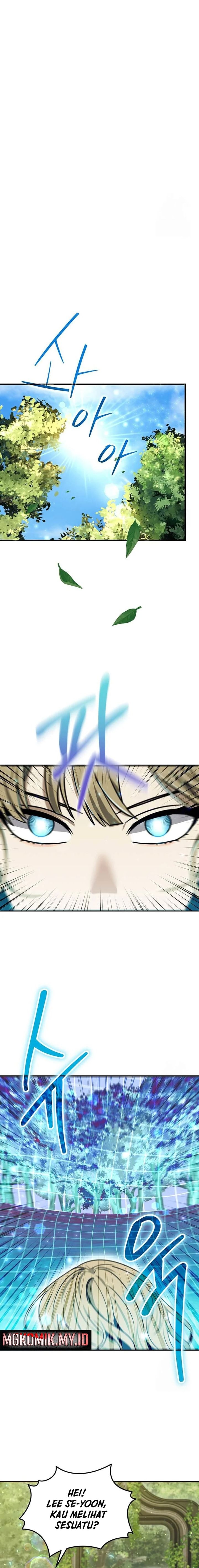 The Regressed Genius Player’s Legendary Weapon Creation - Chapter 5 - Page 11