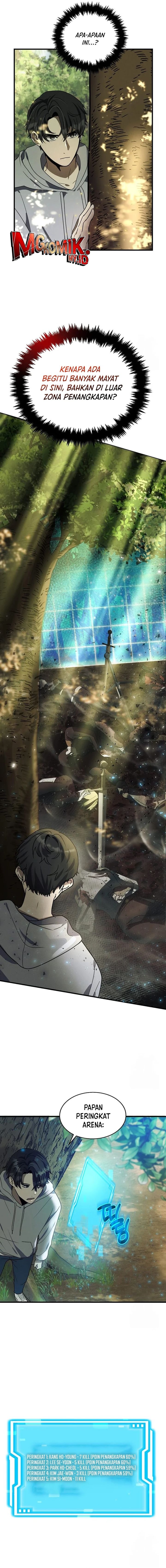 The Regressed Genius Player’s Legendary Weapon Creation - Chapter 5 - Page 7