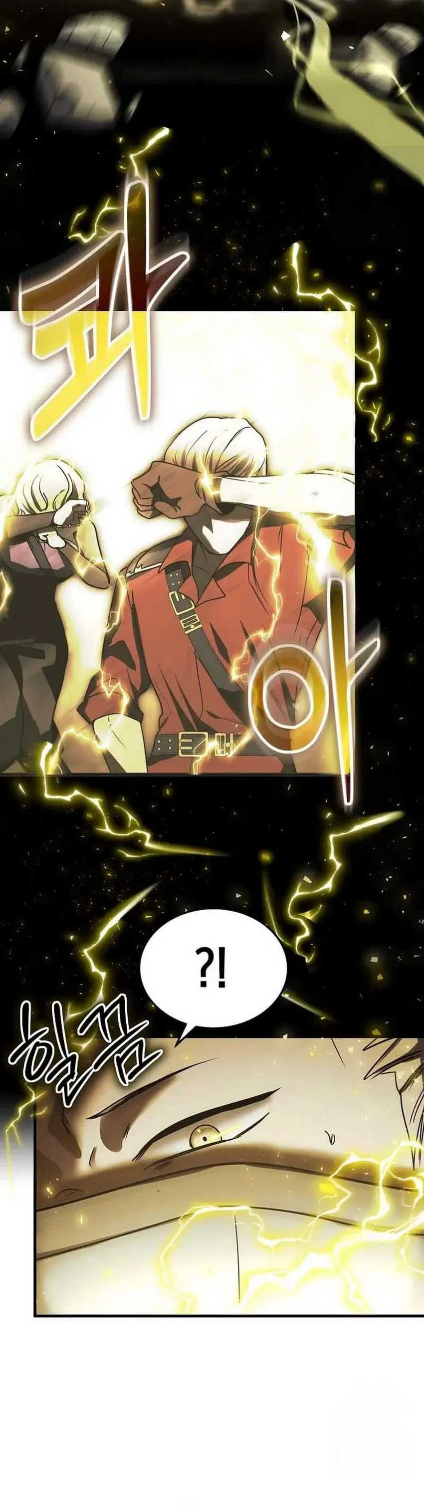 The Regressed Genius Player’s Legendary Weapon Creation - Chapter 6 - Page 19