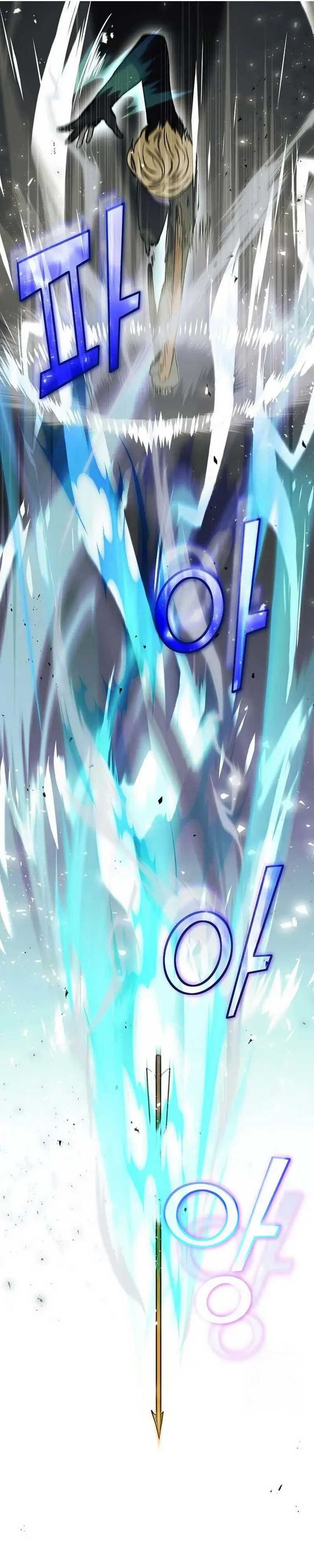 The Regressed Genius Player’s Legendary Weapon Creation - Chapter 6 - Page 22