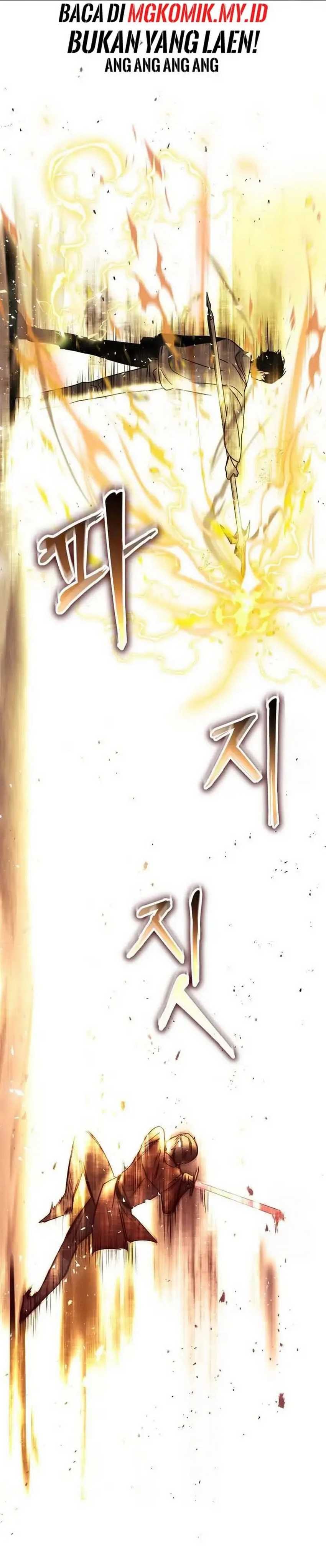 The Regressed Genius Player’s Legendary Weapon Creation - Chapter 6 - Page 30