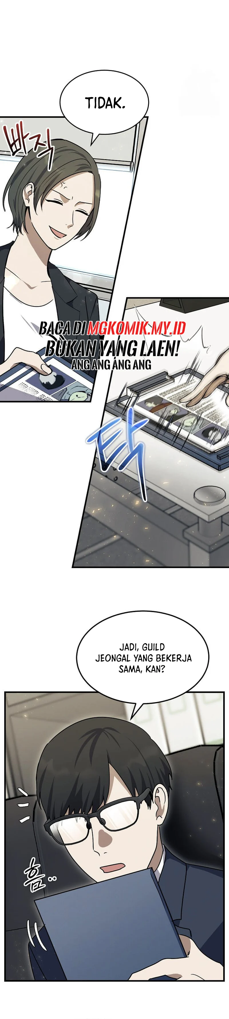The Regressed Genius Player’s Legendary Weapon Creation - Chapter 7 - Page 21