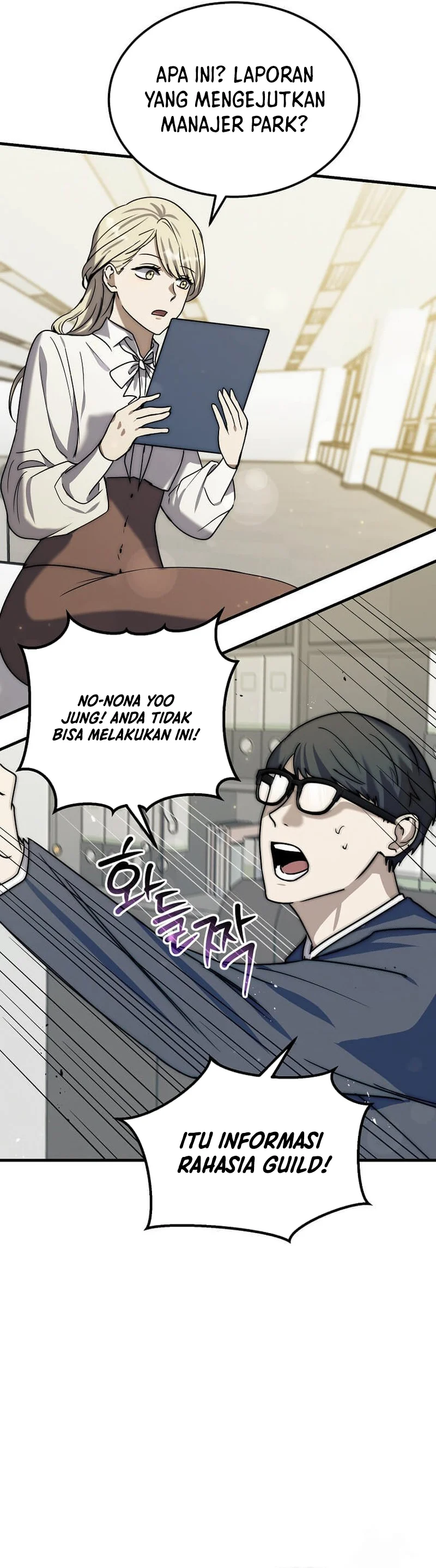 The Regressed Genius Player’s Legendary Weapon Creation - Chapter 7 - Page 34