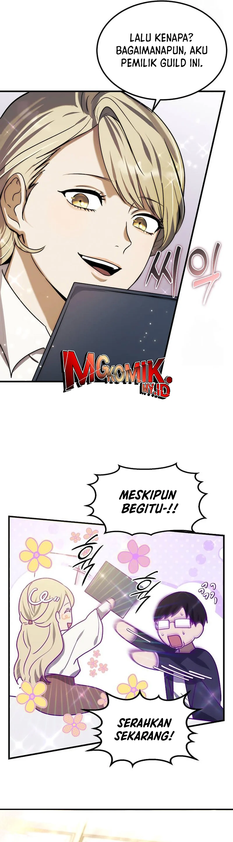 The Regressed Genius Player’s Legendary Weapon Creation - Chapter 7 - Page 35