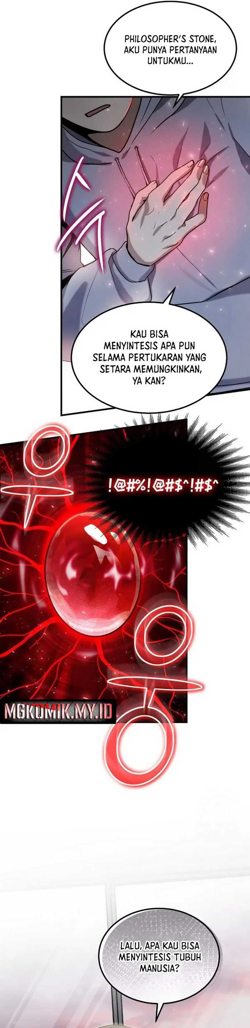 The Regressed Genius Player’s Legendary Weapon Creation - Chapter 8 - Page 14