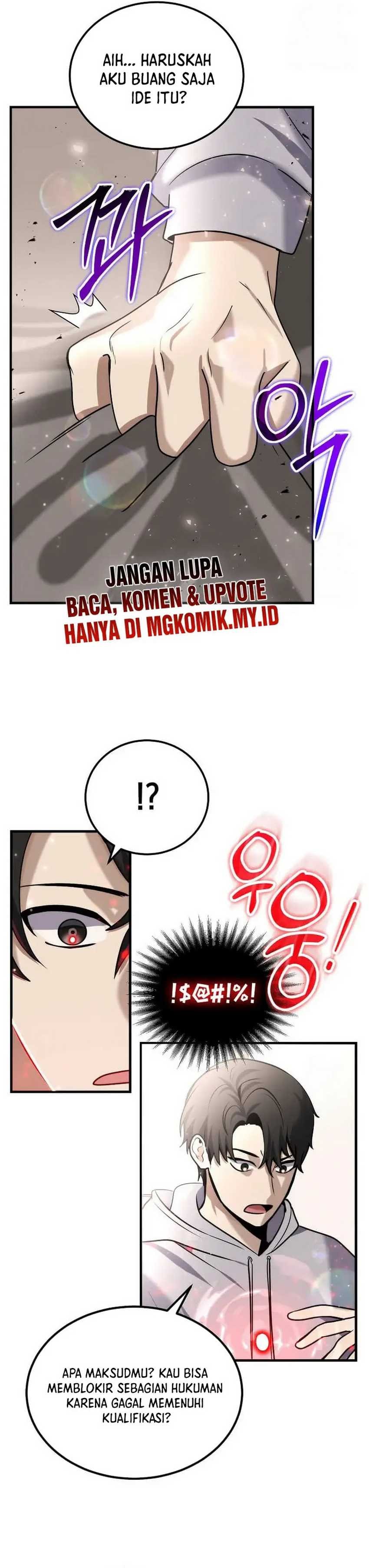 The Regressed Genius Player’s Legendary Weapon Creation - Chapter 8 - Page 25