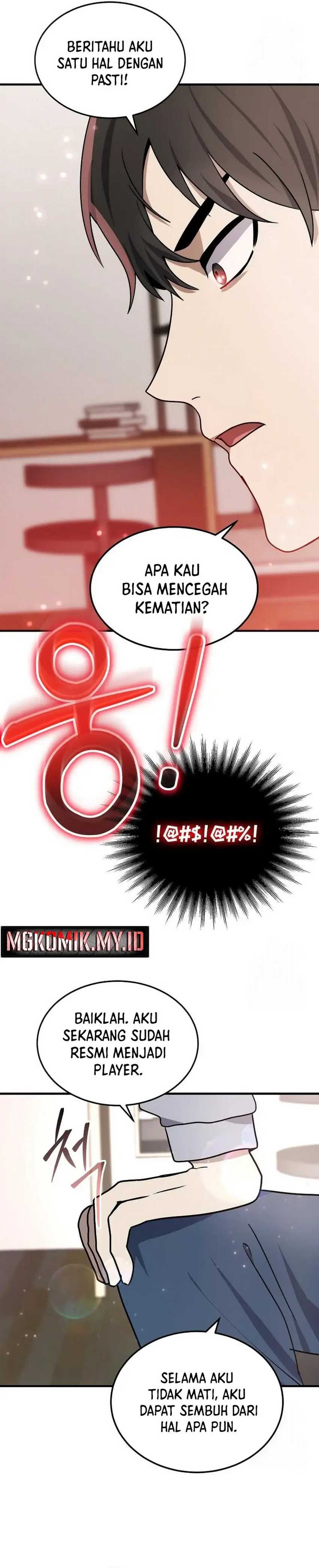 The Regressed Genius Player’s Legendary Weapon Creation - Chapter 8 - Page 26