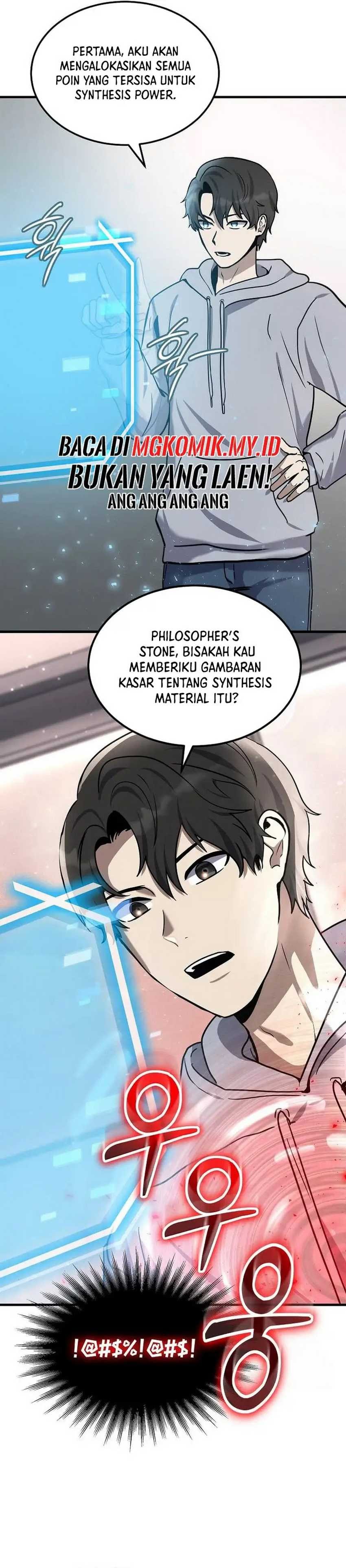 The Regressed Genius Player’s Legendary Weapon Creation - Chapter 8 - Page 27
