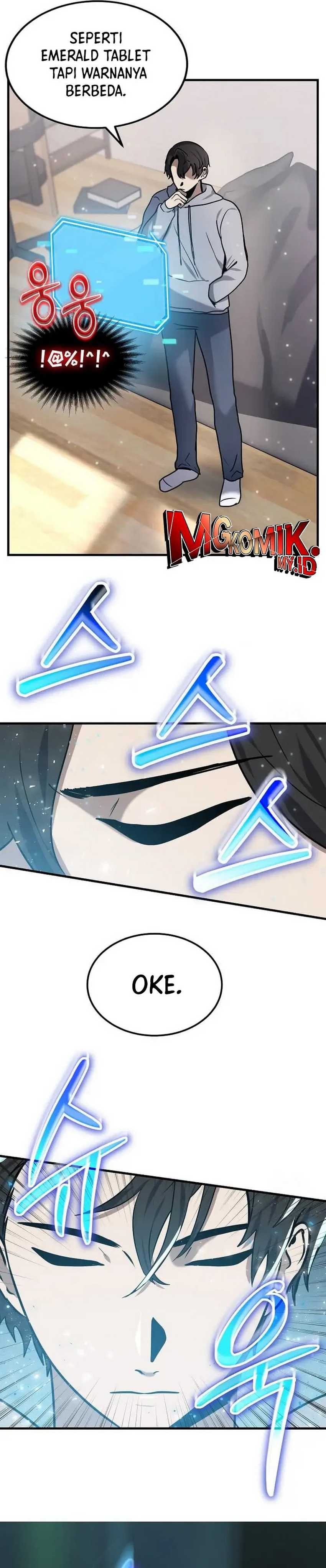 The Regressed Genius Player’s Legendary Weapon Creation - Chapter 8 - Page 28