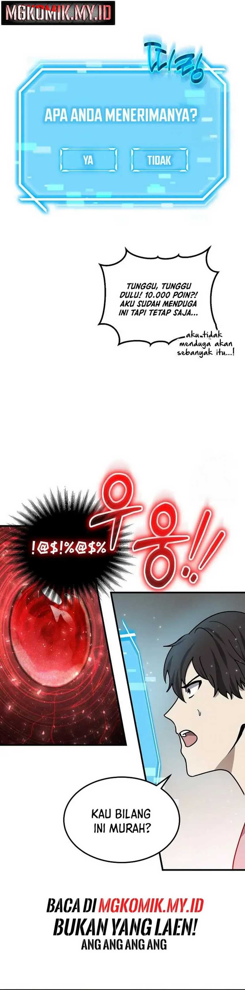 The Regressed Genius Player’s Legendary Weapon Creation - Chapter 8 - Page 31