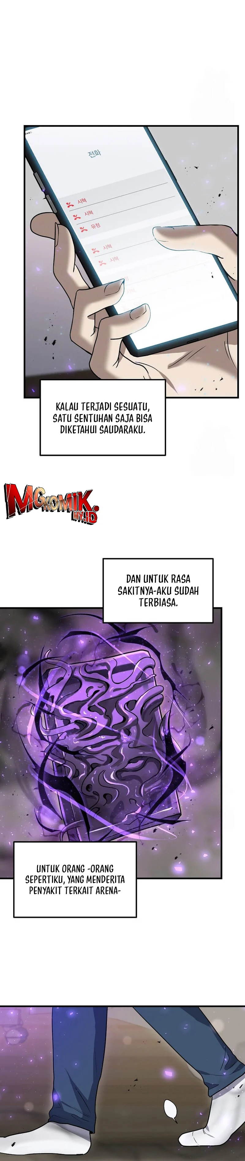 The Regressed Genius Player’s Legendary Weapon Creation - Chapter 9 - Page 13