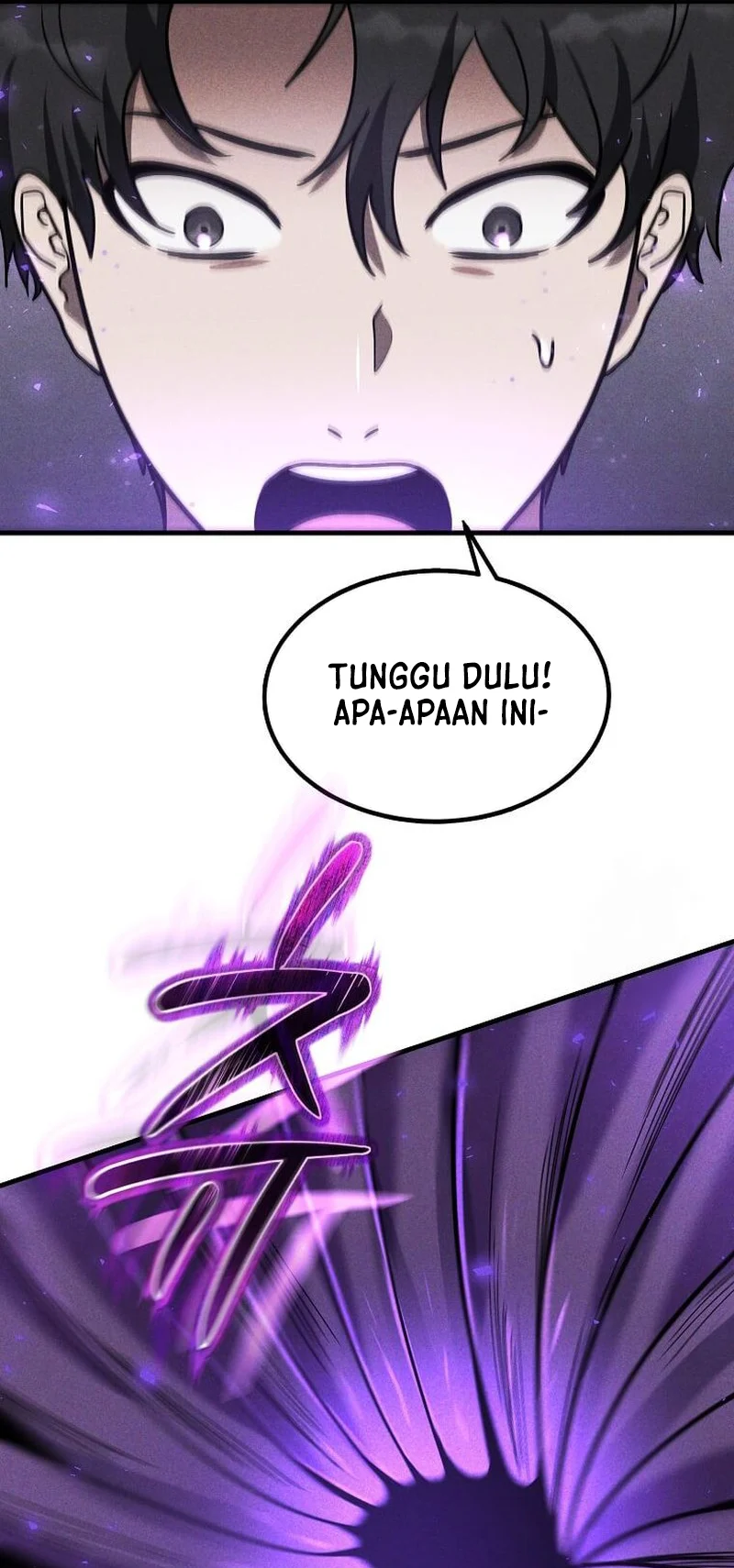 The Regressed Genius Player’s Legendary Weapon Creation - Chapter 9 - Page 18