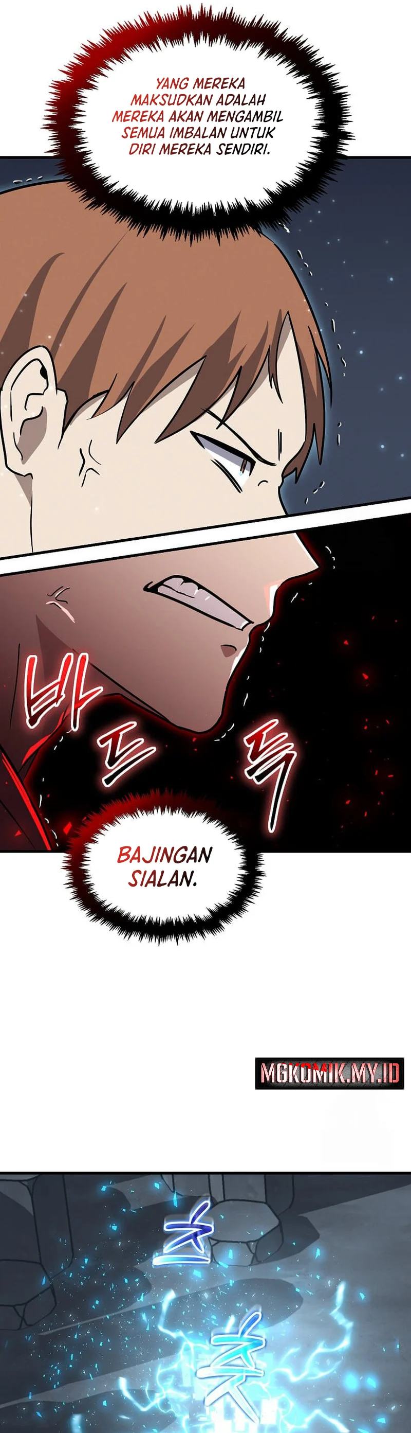 The Regressed Genius Player’s Legendary Weapon Creation - Chapter 9 - Page 39