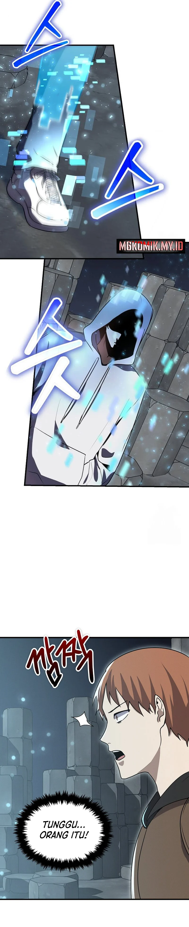 The Regressed Genius Player’s Legendary Weapon Creation - Chapter 9 - Page 41