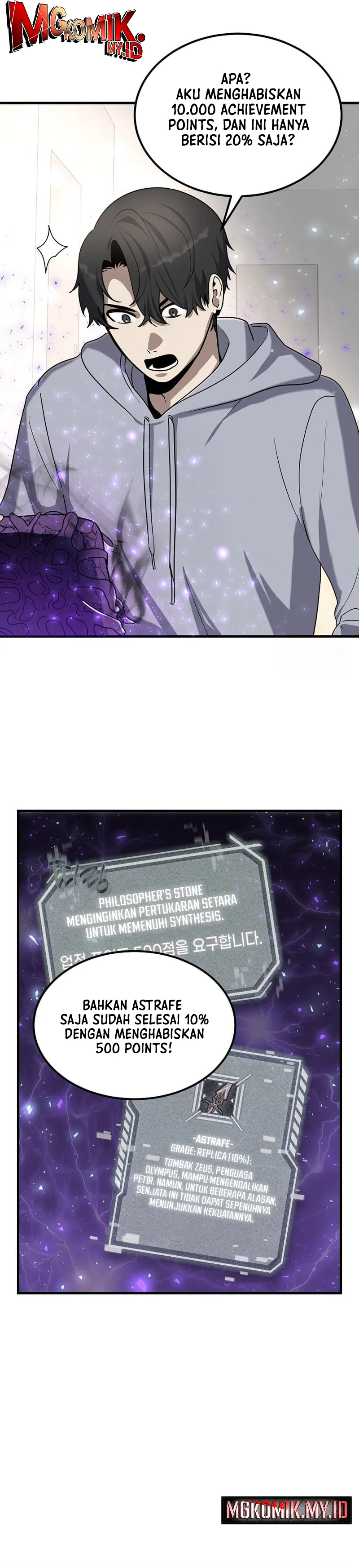 The Regressed Genius Player’s Legendary Weapon Creation - Chapter 9 - Page 8
