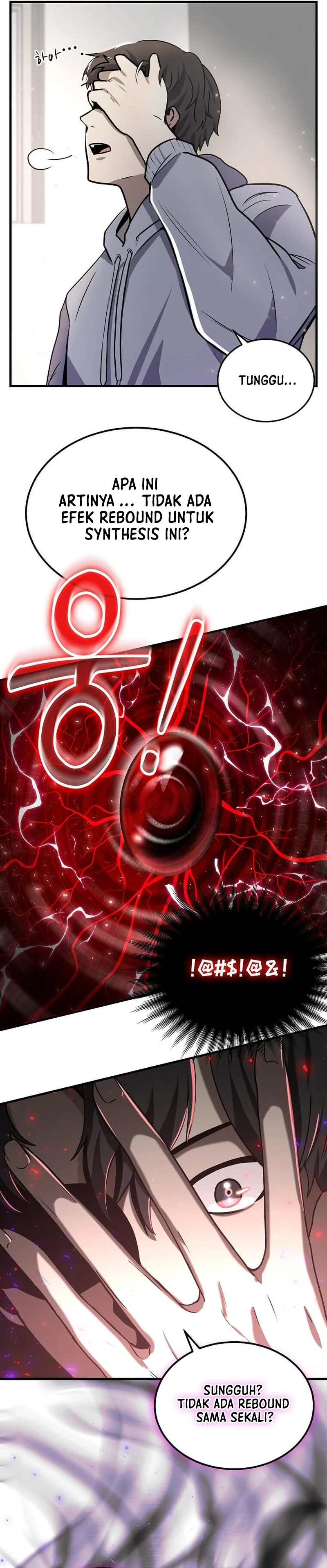 The Regressed Genius Player’s Legendary Weapon Creation - Chapter 9 - Page 9