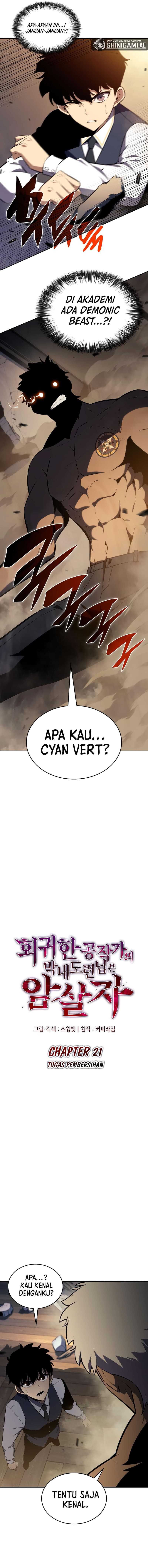 The Regressed Son Of A Duke Is An Assassin - Chapter 21 - Page 3