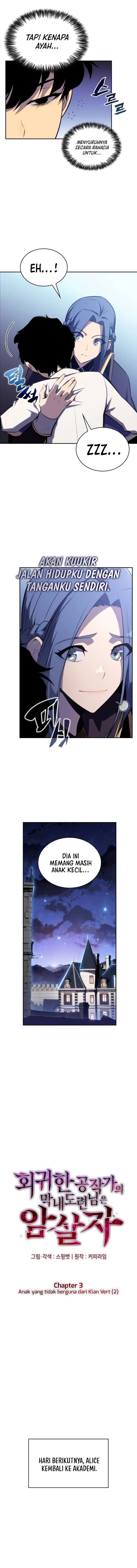 The Regressed Son Of A Duke Is An Assassin - Chapter 3 - Page 10