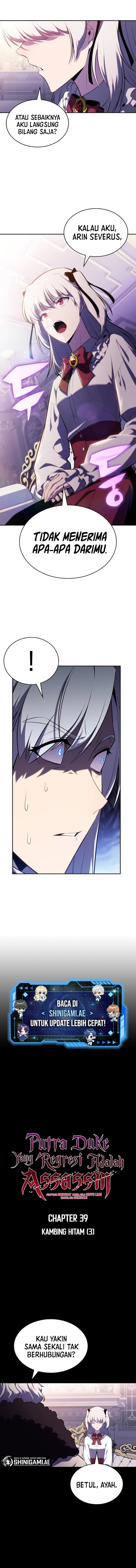 The Regressed Son Of A Duke Is An Assassin - Chapter 39 - Page 4