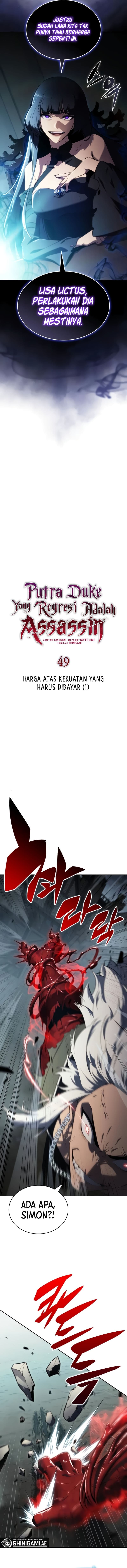 The Regressed Son Of A Duke Is An Assassin - Chapter 49 - Page 4