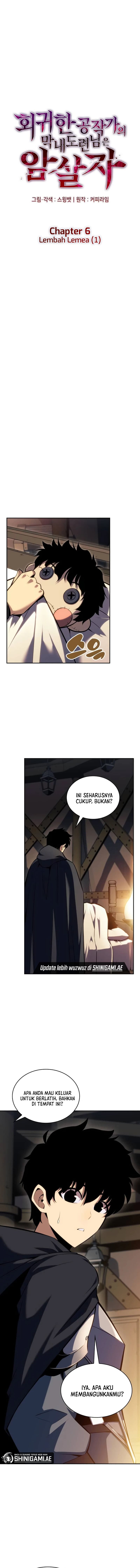 The Regressed Son Of A Duke Is An Assassin - Chapter 6 - Page 9