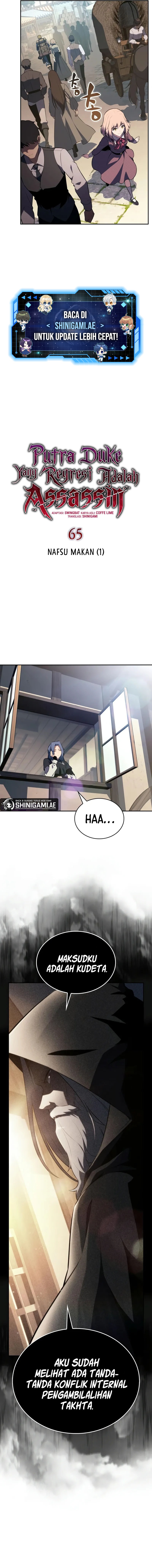 The Regressed Son Of A Duke Is An Assassin - Chapter 65 - Page 4