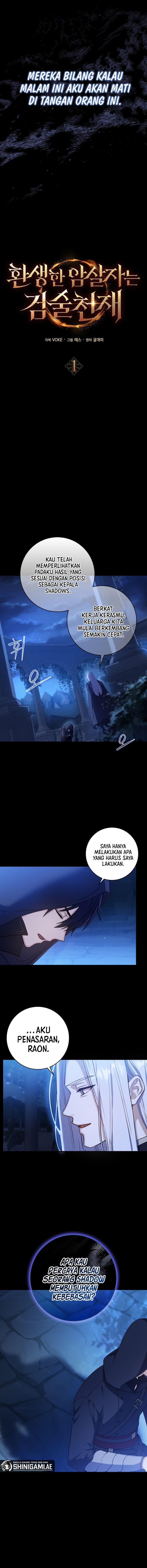 The Reincarnated Assassin Is A Genius Swordsman - Chapter 1 - Page 3