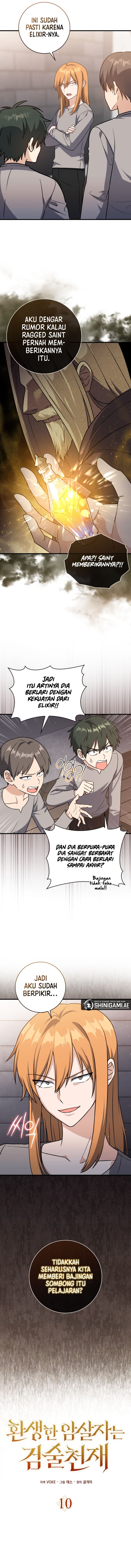 The Reincarnated Assassin Is A Genius Swordsman - Chapter 10 - Page 3